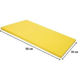 Доска разделочная 500х350х18 желтая пластик (мки301/2)