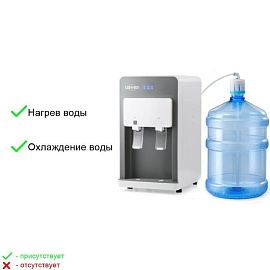 Кулер для воды Vatten серый (нагрев и охлаждение) фото Кулер для воды Vatten серый (нагрев и охлаждение)
