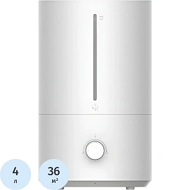 Увлажнитель воздуха Xiaomi Humidifier 2 Lite белый
