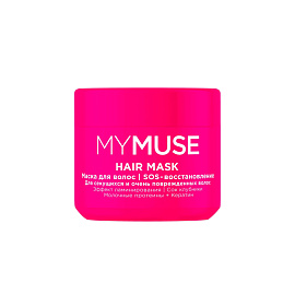 Маска для волос MyMuse SOS восстановление 300 мл