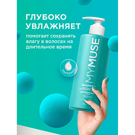 Шампунь MyMuse Беcсульфатный для жирных и смешанных волос 1000мл