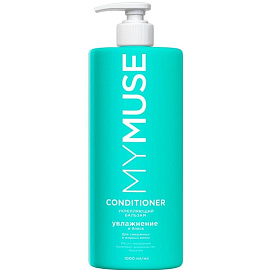 Бальзам MyMuse увлажнение и блеск для смешанных и жирных волос 1000 мл