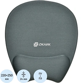 Коврик для мыши Oklick OK-RG0580-GR (1088646)