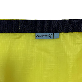 Простыня скользящая Альцфикс для перемещения лежачих больных 65x172 см