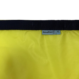 Простыня скользящая Альцфикс для перемещения лежачих больных 95x190 см