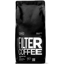 Кофе в зернах Tasty Coffee Filter Coffee Колумбия Уила арабика 100% 1 кг (пакет)