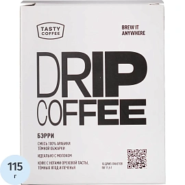 Кофе молотый в дрип-пакетах Tasty Coffee Бэрри 115 г (10 штук в упаковке)