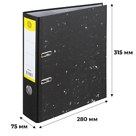 Папка-регистратор 75 мм чёрная бумага