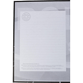 Папка-регистратор 75 мм чёрная бумага