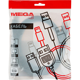 Кабель ProMega jet/BigTech HDMI - HDMI 2 метра (OAVDC0041)