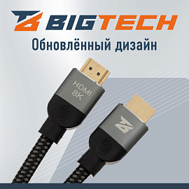 Кабель ProMega jet/BigTech HDMI - HDMI 3 метра (OAVDC005)