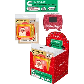 Ёлочная игрушка Magic Time Новогодний Огонёк картон (высота 7.6 см)