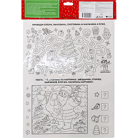 Наклейка на окно Magic Time НГ Новогодний венок, 30х38см 88367