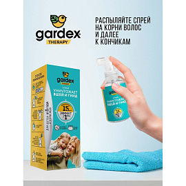 Средство для волос педикулицидное Gardex от вшей и гнид спрей 80 мл