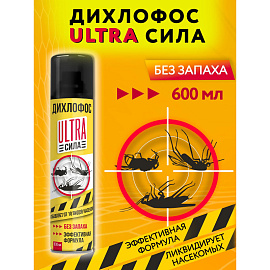 Средство от насекомых Дихлофос Ultra сила аэрозоль 600 мл