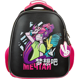 Ранец Комус Класс Мечтай анатомический черный с двумя отделениями