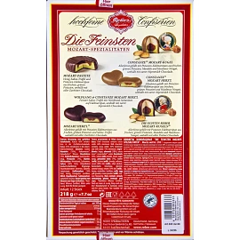 Конфеты шоколадные Reber Die Feinsten Mozart-Spezialitaten 218 г