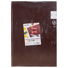 Доска разделочная Restola пластик 60x40х1.8 см (422111214)