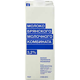 Молоко БМК ультрапастеризованное 3.2% 975 мл