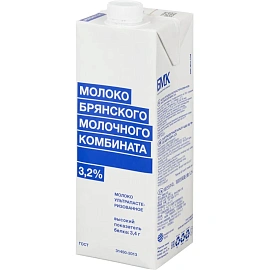 Молоко БМК ультрапастеризованное 3.2% 975 мл
