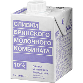 Сливки БМК ультрапастеризованные 10% 500 г
