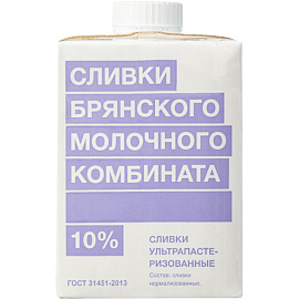 Сливки БМК ультрапастеризованные 10% 500 г