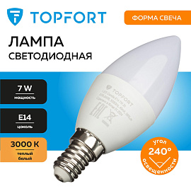 Лампа светодиодная TOPFORT 7 Вт E14 C 3000 К 560 Лм матовая