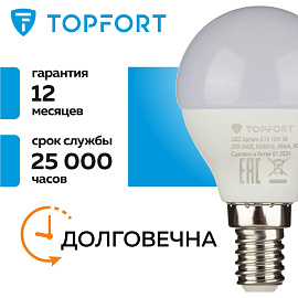 Лампа светодиодная TOPFORT 10 Вт E14 G 3000 К 800 Лм матовая