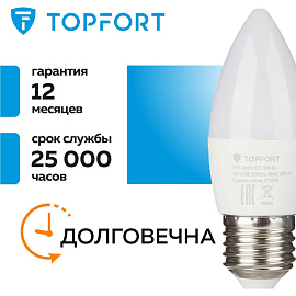 Лампа светодиодная TOPFORT 10 Вт E27 C 4000 К 800 Лм матовая