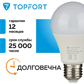 Лампа светодиодная TOPFORT 10 Вт E27 A 4000 К 800 Лм матовая