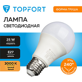 Лампа светодиодная TOPFORT 25 Вт E27 A 3000 К 2000 Лм матовая