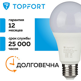 Лампа светодиодная TOPFORT 25 Вт E27 A 3000 К 2000 Лм матовая