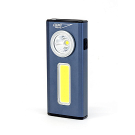 Фонарь светодиодный Яркий Луч XS-510 Scout аккумуляторный фото Фонарь светодиодный Яркий Луч XS-510 Scout аккумуляторный