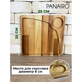 Менажница деревянная Panairo Catalina/Lavarna 2 секции (MEN-KV-MA-25)