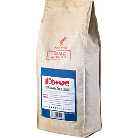Кофе в зёрнах Комус Julius Meinl Crema Deluxe 1 кг (пакет)