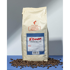 Кофе в зёрнах Комус Julius Meinl Crema Deluxe 1 кг (пакет)