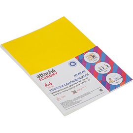 Этикетки самоклеящиеся Attache Economy (Выбор есть) А4 210х297 мм 1 штука на листе желтая (50 листов в упаковке)