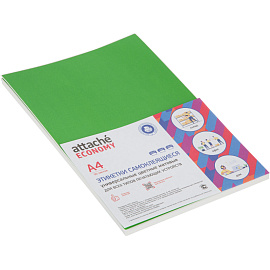 Этикетки самоклеящиеся Attache Economy (Выбор есть) А4 210х297 мм 1 штука на листе зеленая (50 листов в упаковке)