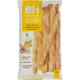 Хлебные палочки Baker House Grissini с семенами подсолнечника 80 г