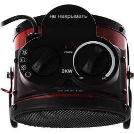 Пушка тепловая Oasis TPK-20R