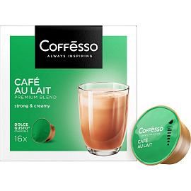 Кофе в капсулах для кофемашин Coffesso Cafe Au Lait Dolce gusto (16 штук в упаковке)