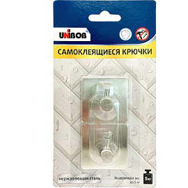 Крючок универсальный Unibob самоклеящийся серебристый до 5 кг (2 штуки)
