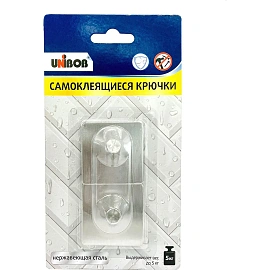 Крючок универсальный Unibob самоклеящийся серебристый до 5 кг (2 штуки) (96958)