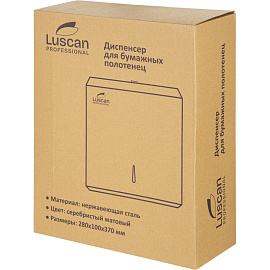 Диспенсер для полотенец лист Luscan Professional металл