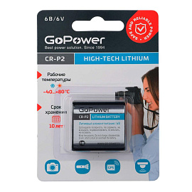 Батарейка CR-P2 GoPower