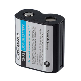 Батарейка CR-P2 GoPower