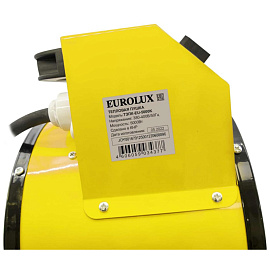 Пушка тепловая Eurolux ТЭПК-EU-5000K