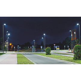 Светильник уличный Ledvance Urban Lite 30Вт 3450Лм IP65 серый (4058075678033)