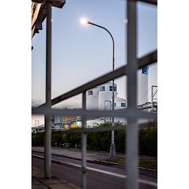 Светильник уличный Ledvance Urban Lite 30Вт 3450Лм IP65 серый (4058075678033)