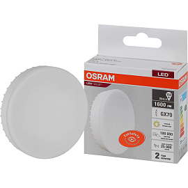 Лампа светодиодная Osram 8 Вт GX53 GX 3000 К 640 Лм матовая (4058075582248)
